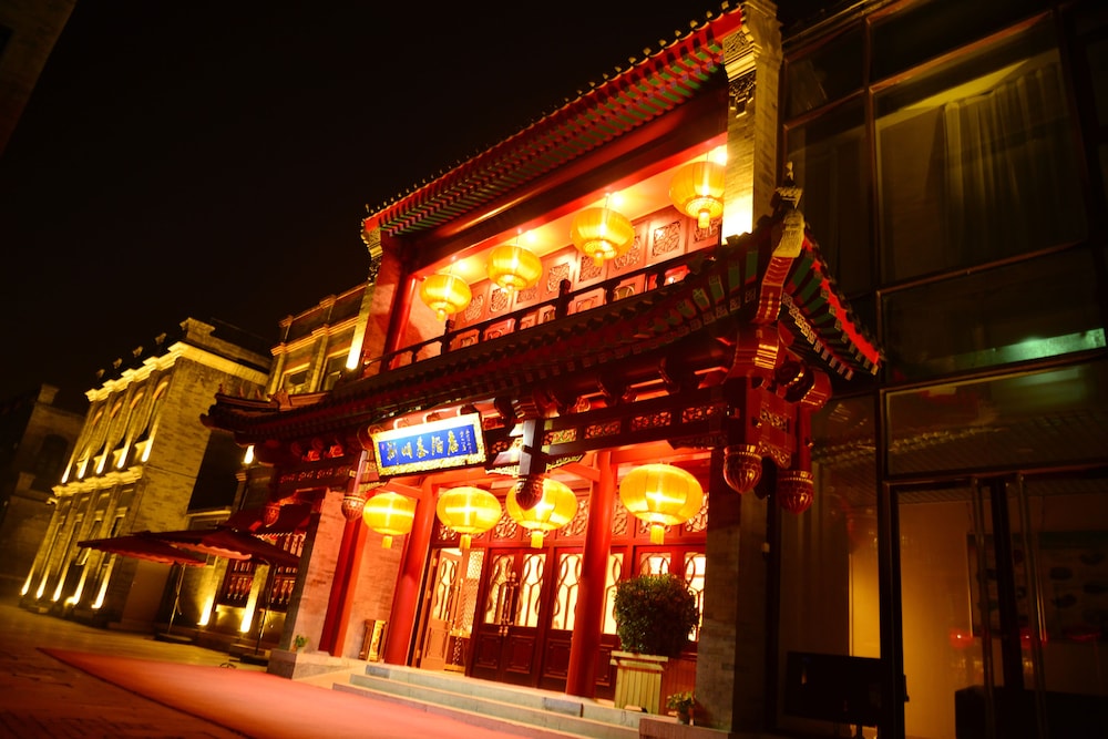 Yitingzhenshe Hotel (Beijing Qianmen) 1/41