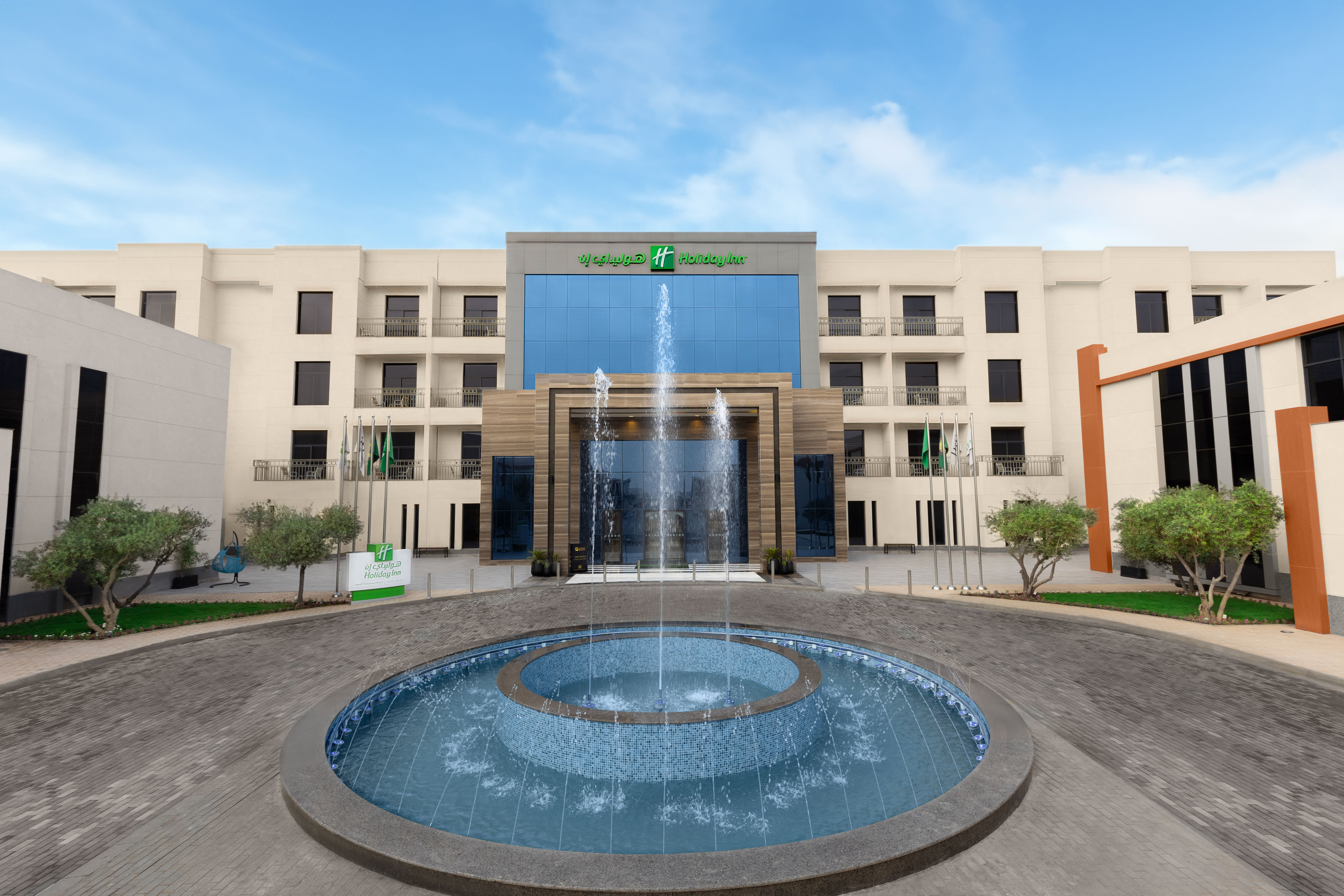 هوليداي إن الرياض منطقة الأعمال(Holiday Inn Riyadh The Business District) 50/50
