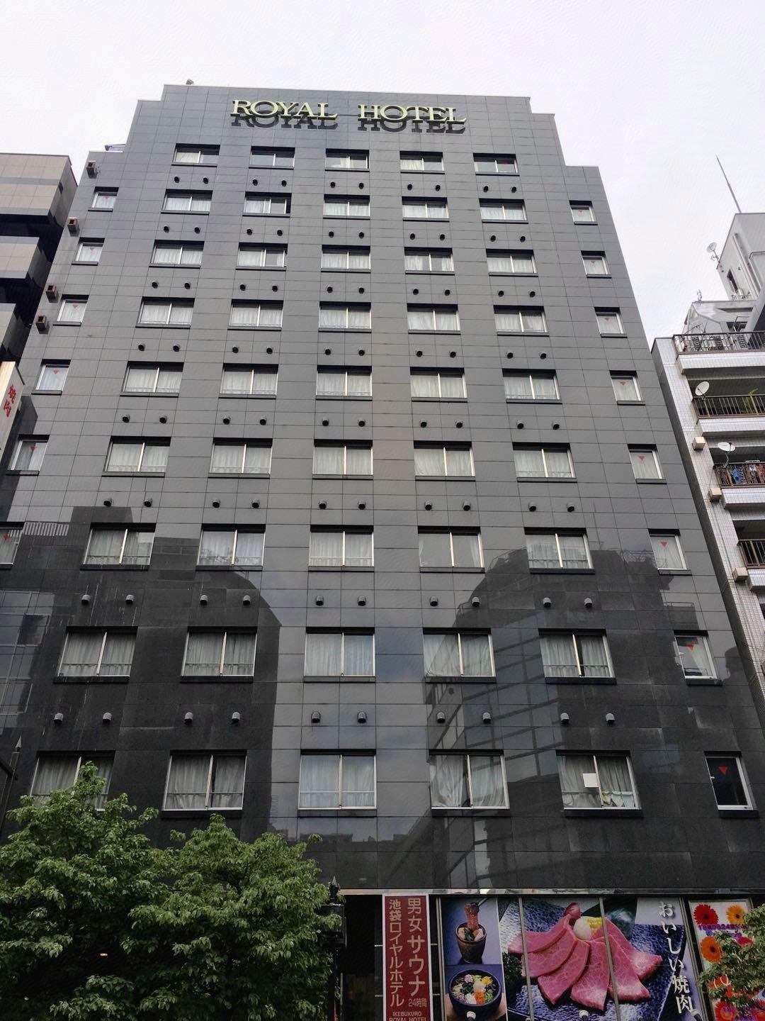Ikebukuro Royal Hotel 4/51