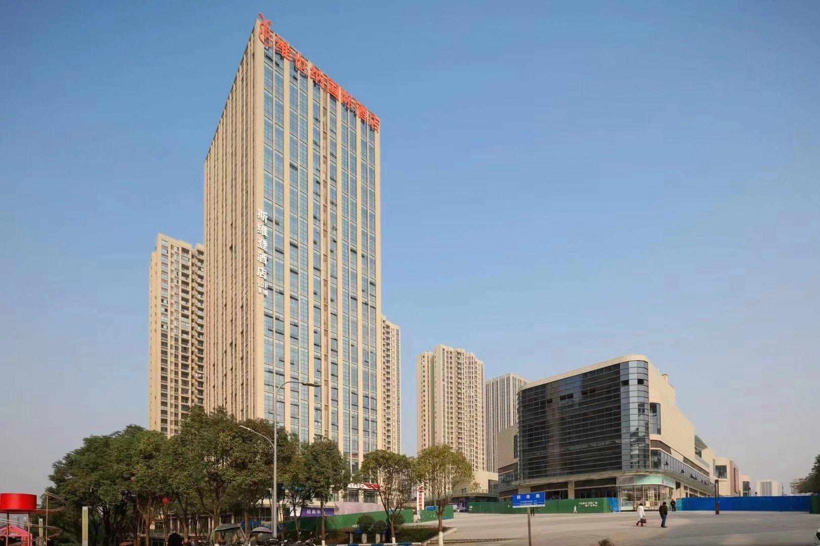 Vienna International Hotel(Chongqing Airport Shop) 5/37