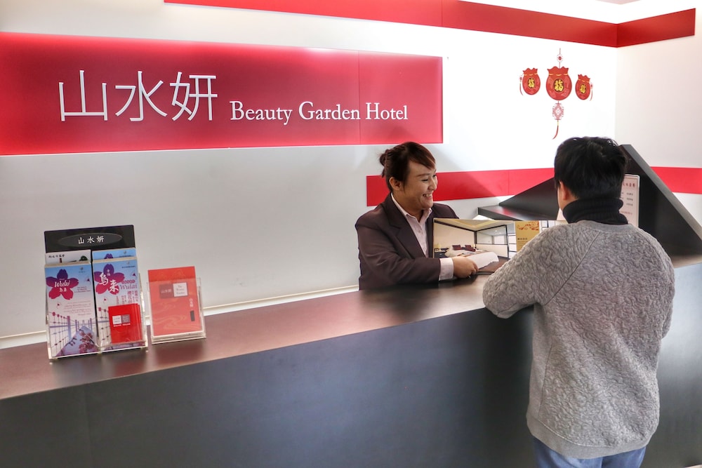 Beauty Garden Hotel 5/67