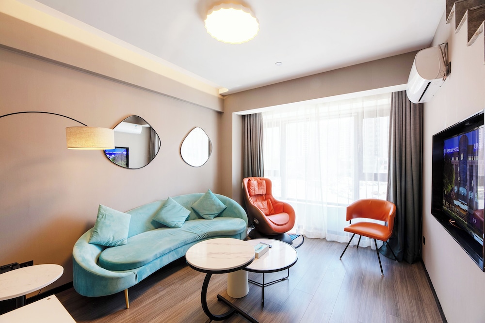 Mercure Harbin West Railway Station 22/26