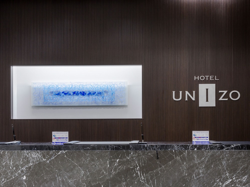 Four Points Flex by Sheraton Nagoya Station 26/51
