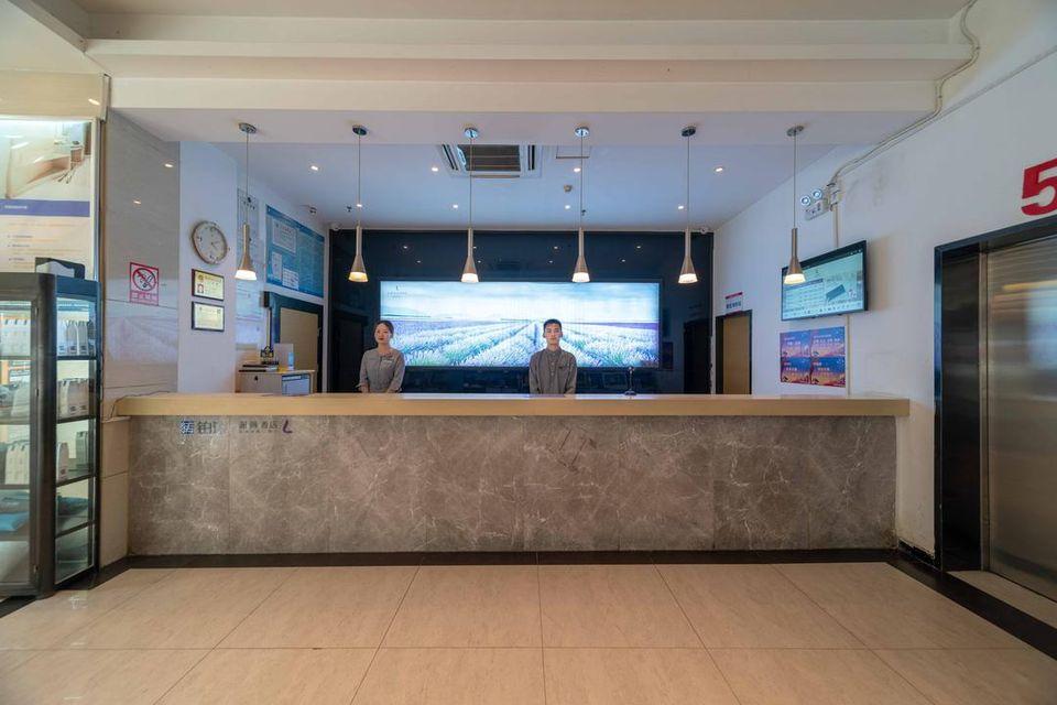Lavande Hotel (Wuhan Wujiashan) 12/41