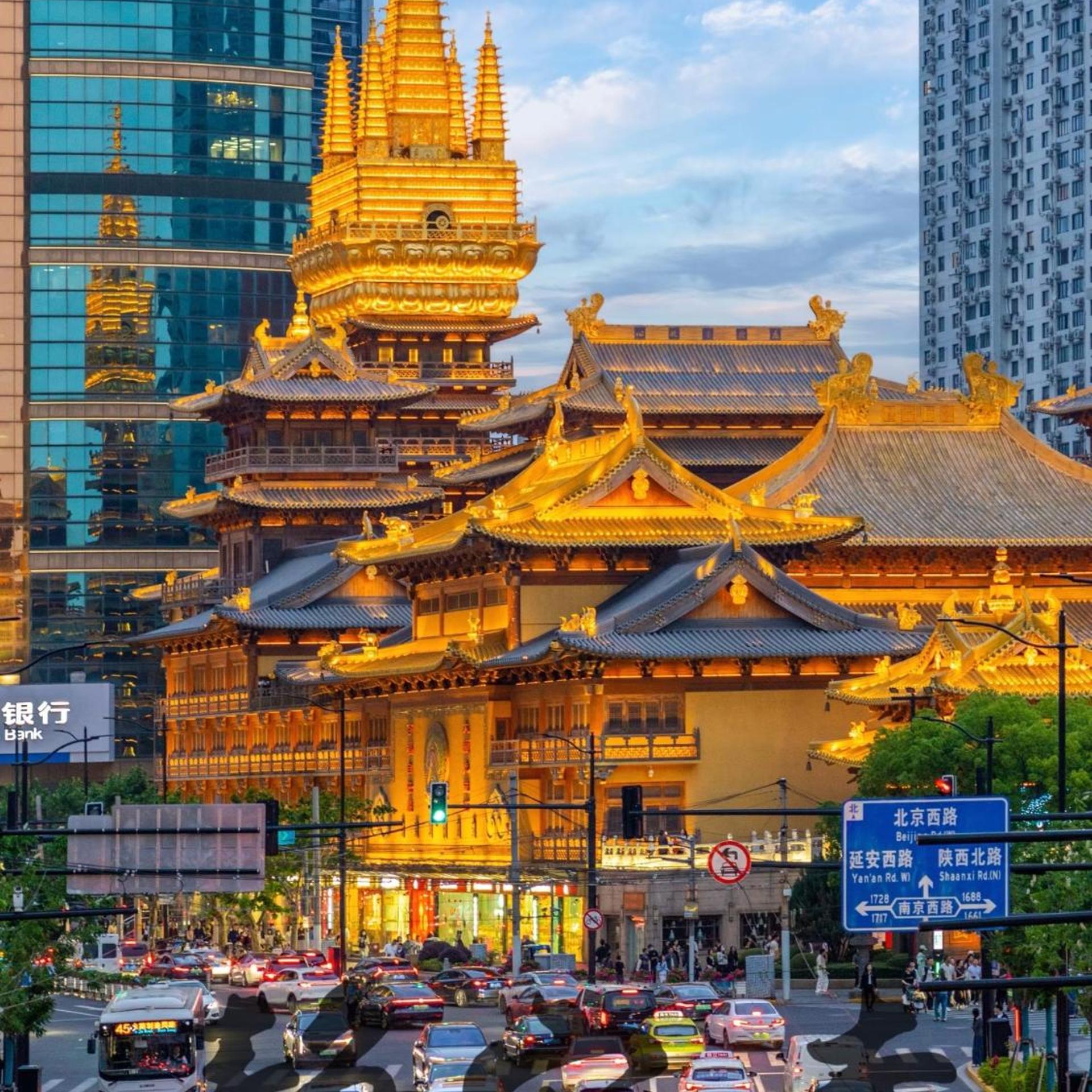 Atour X Hotel (Shanghai Jingan Temple) 5/69