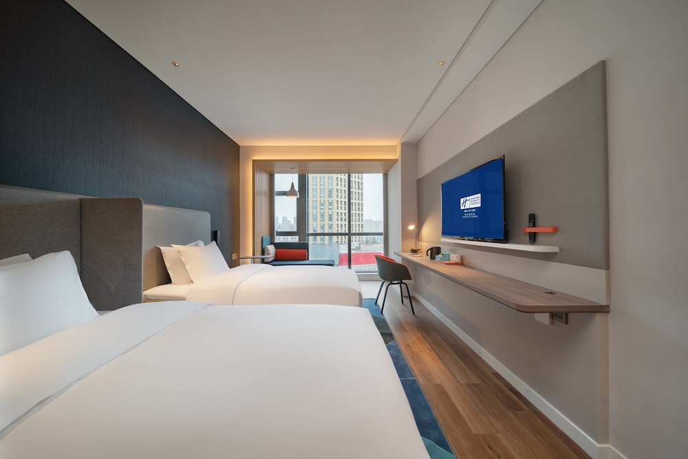 Holiday Inn Express Huaibei City Center 41/58
