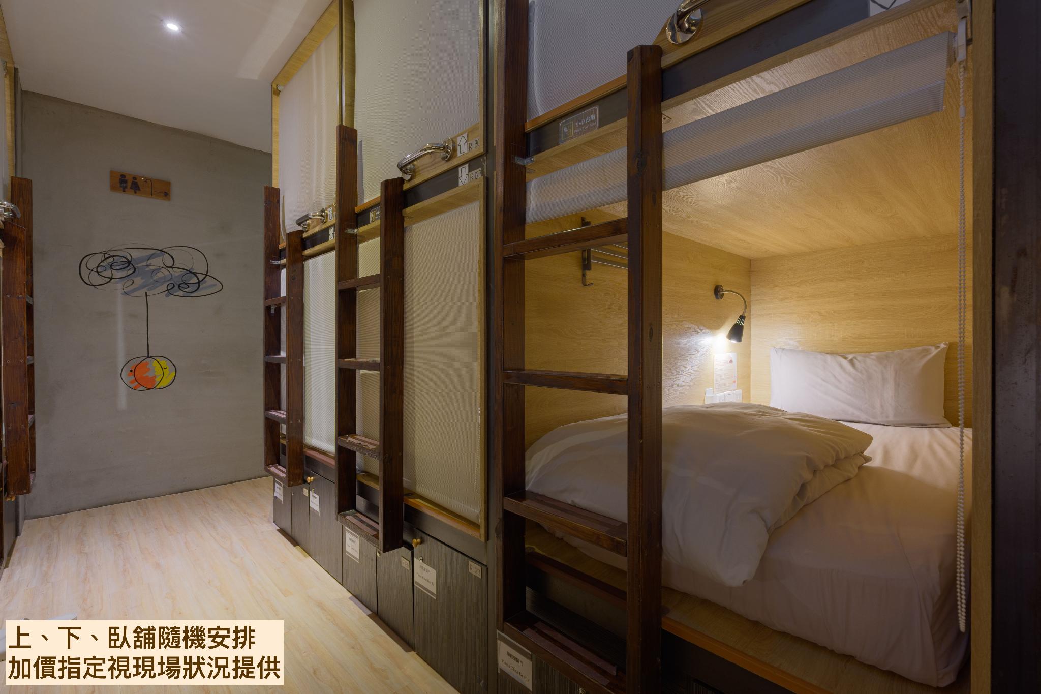 Mixed Dorm, Single, 20 Beds