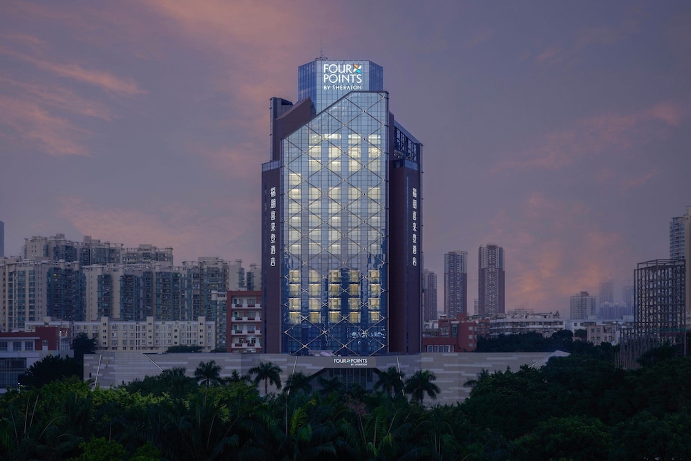 Four Points by Sheraton Shenzhen Bao'an 1/36