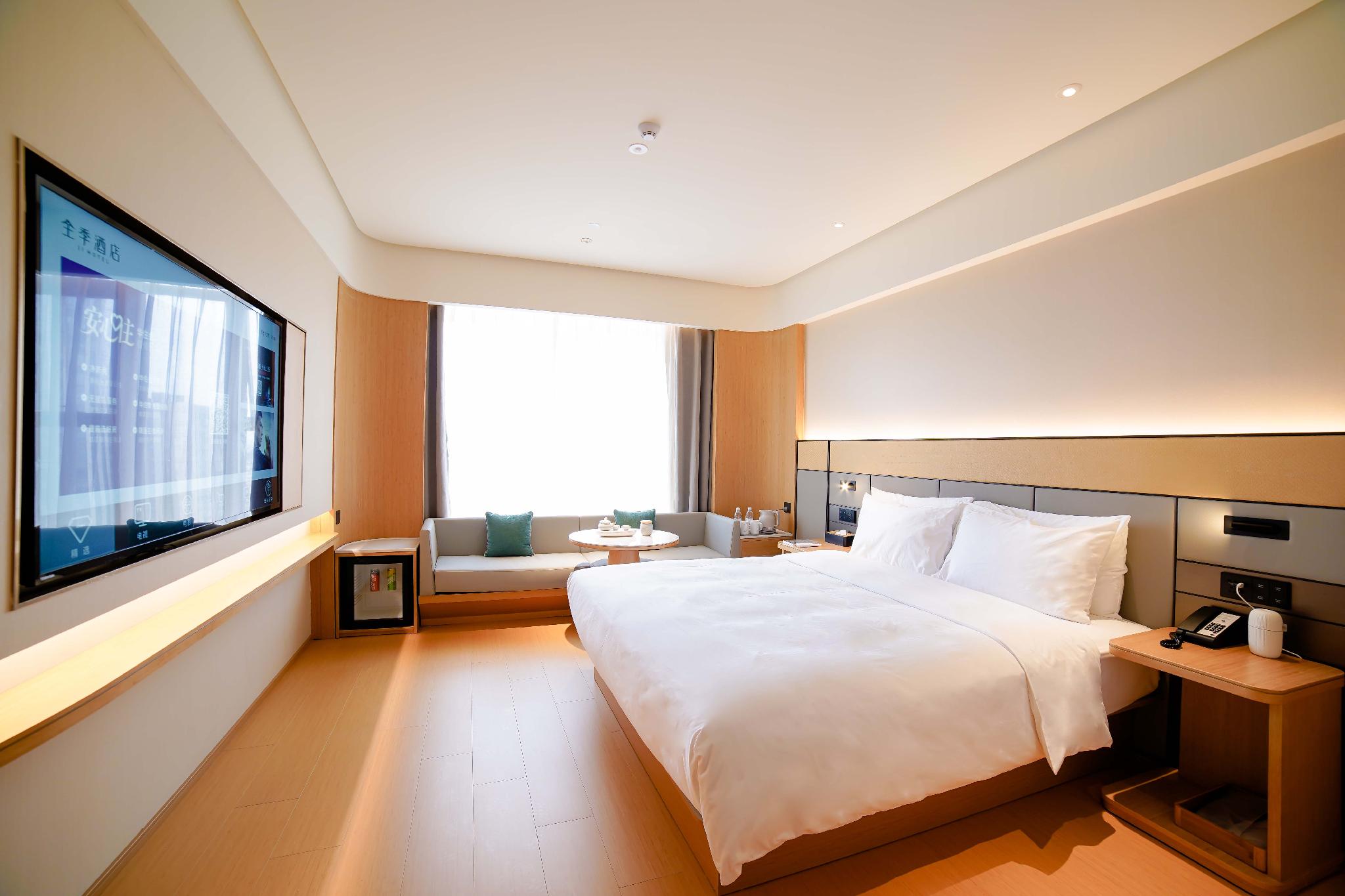 Ji Hotel (Chengdu Jinnan Tianjie) 24/37