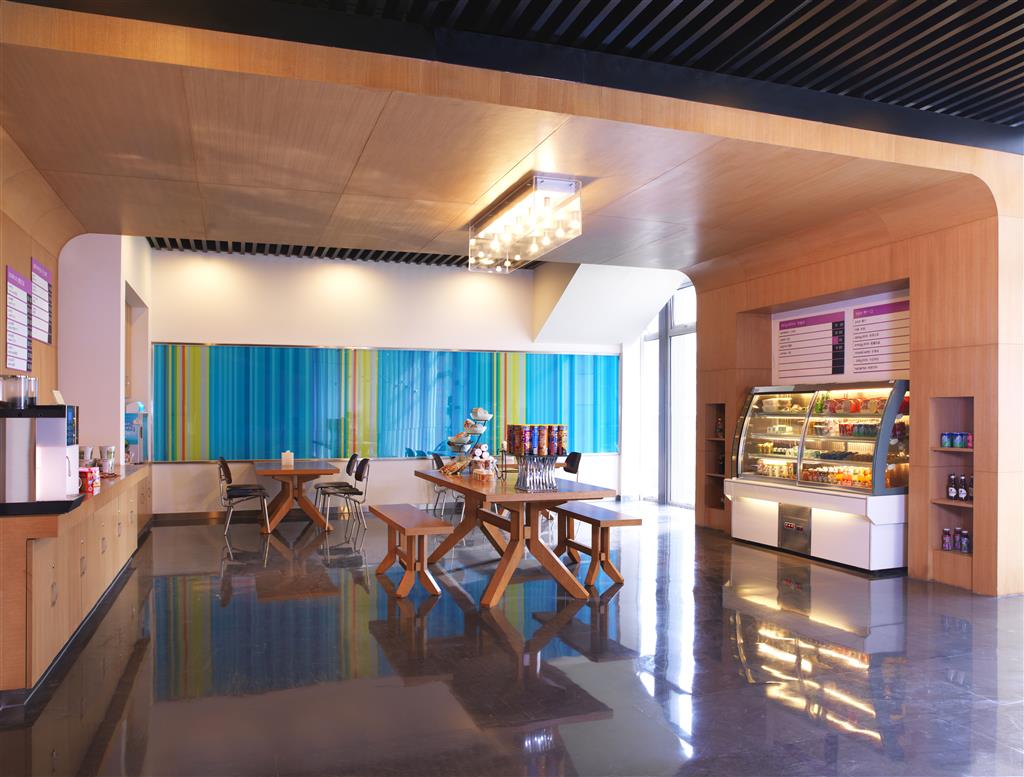 Aloft Zhengzhou Zhengdong New District 48/66