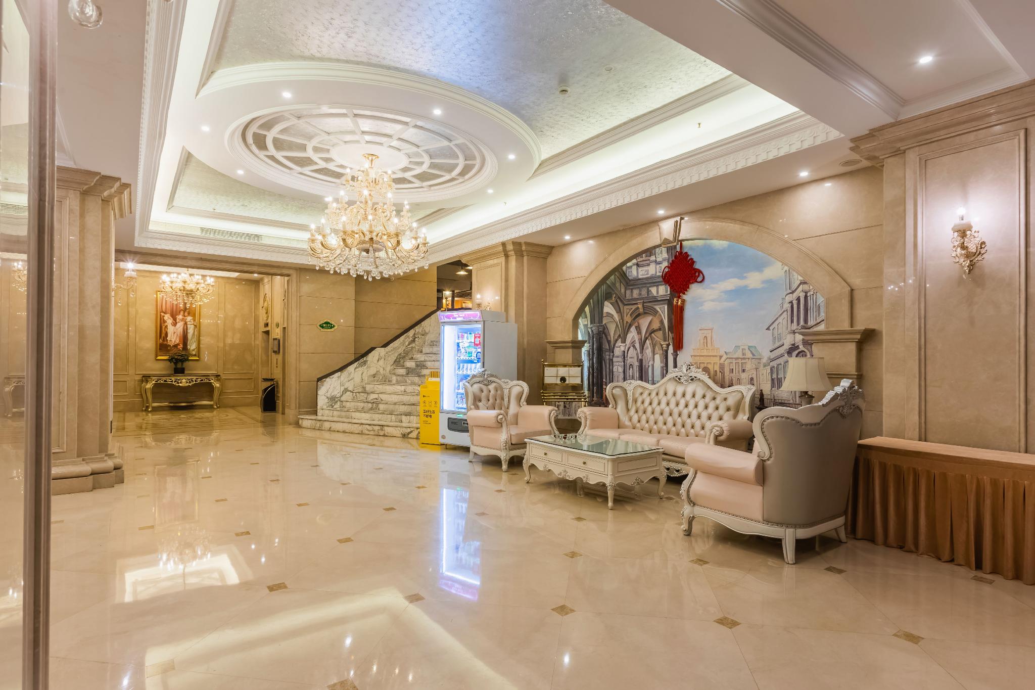 Vienna International Hotel (Changzhou Railway Station) 11/37