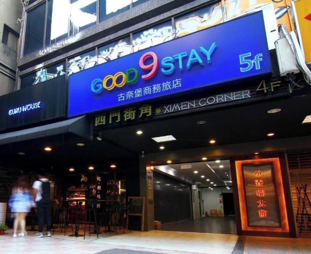 Good9stay Inn 1/50