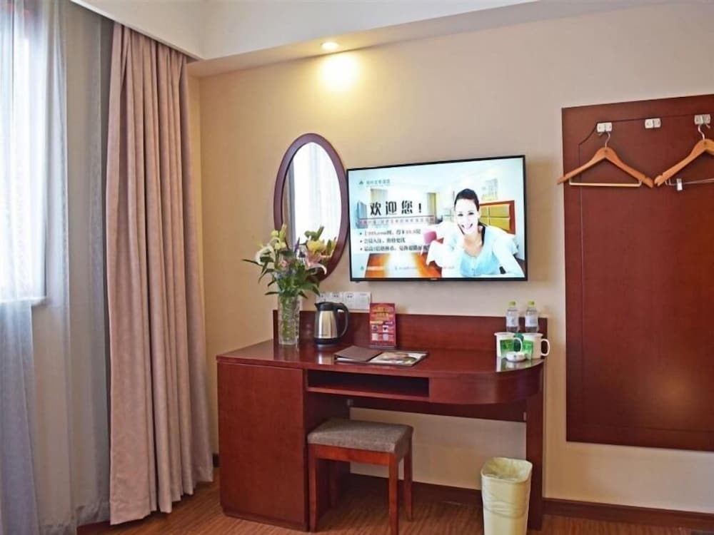 GreenTree Inn Changzhou Dinosaur Park Global Harbor Express Hotel 7/48