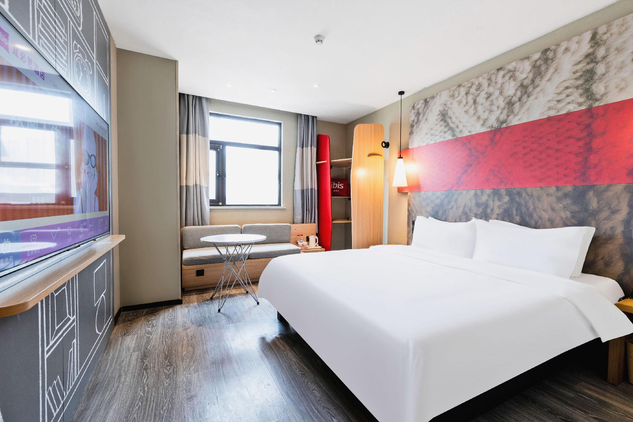 IBIS Tianjin Ancient Cultural Street Hotel 16/34
