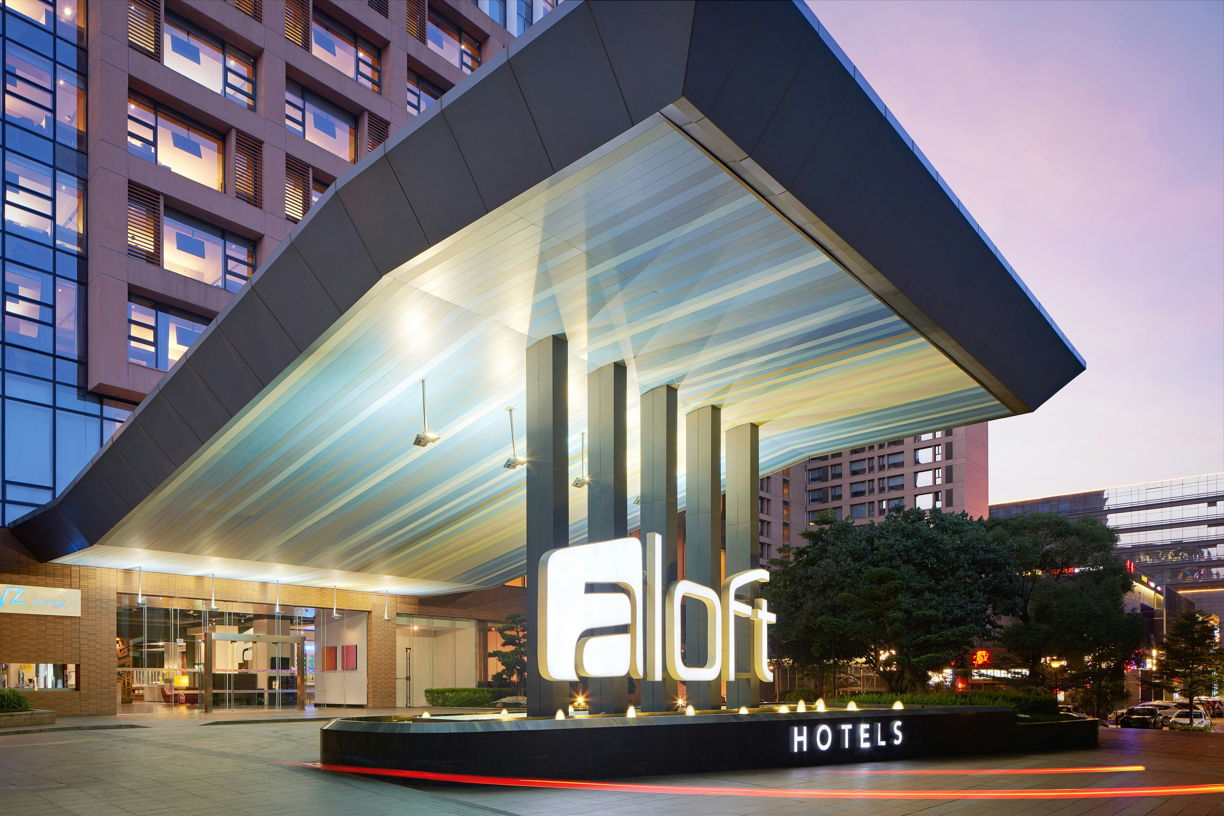 Aloft Nanhai Foshan 2/51