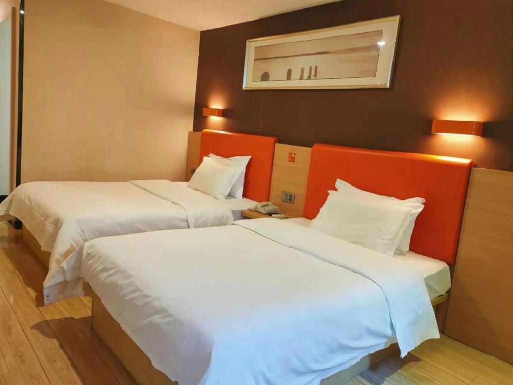 7 Days Inn (Fuzhou Tatou Road) 15/50