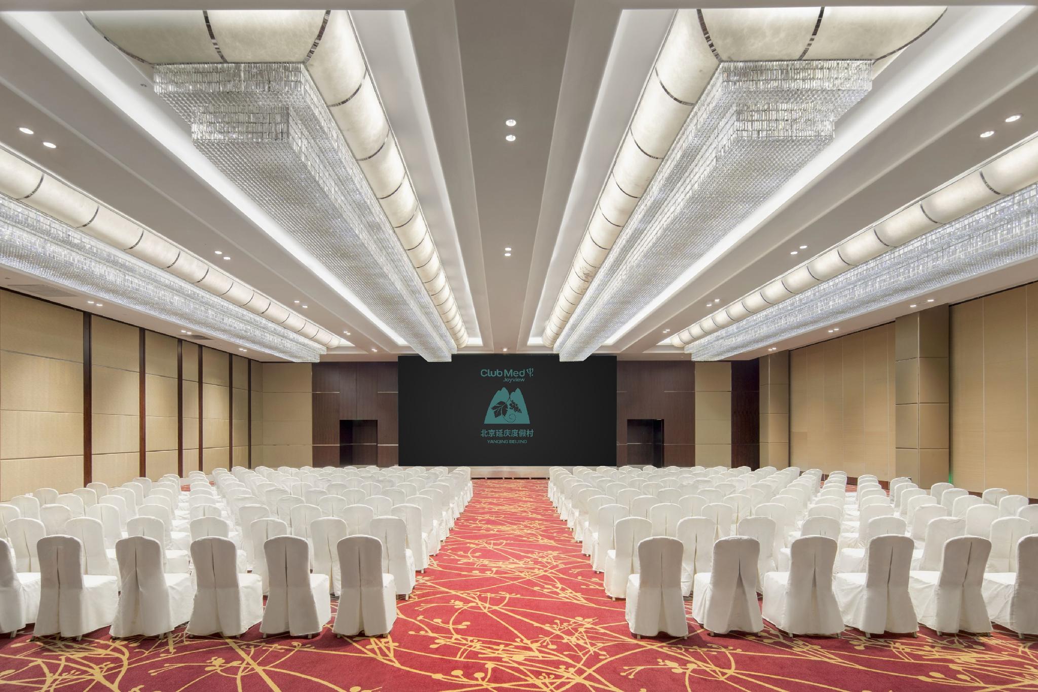 Club Med Joyview Beijing Yanqing 30/40
