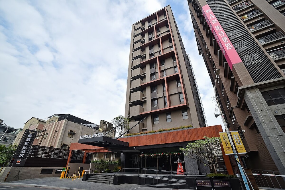 Yidear Hotel 5/58