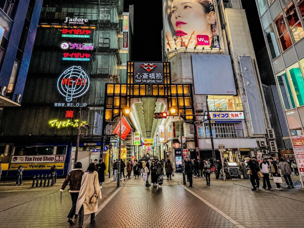 Hotel The Leben Osaka 41/48