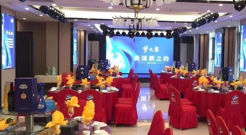 Echarm Hotel Xinyang Xin County 25/50