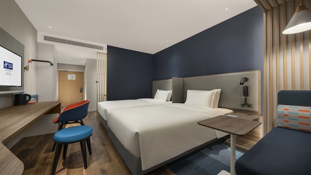 Holiday Inn Express Meishan Dongpo 14/52