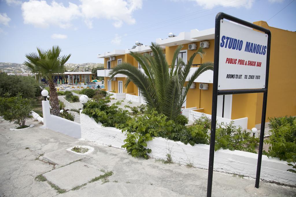 Manolis Studios 29/34