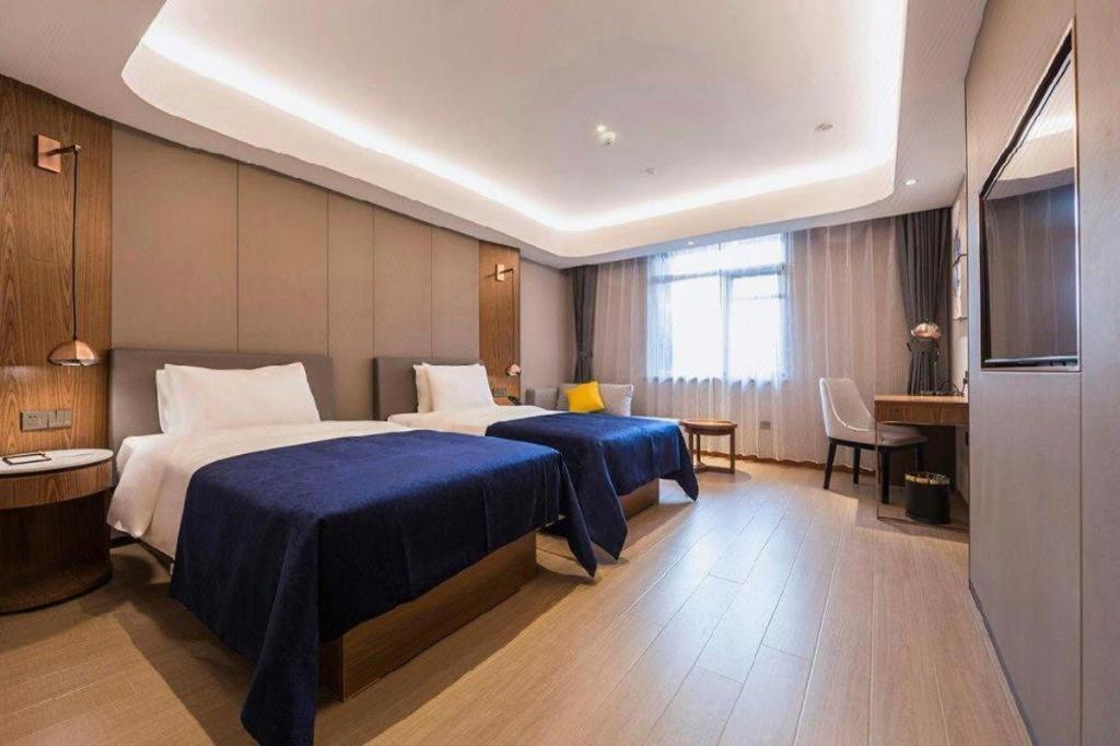 Yitel Collection Beijing Hepingli 19/54