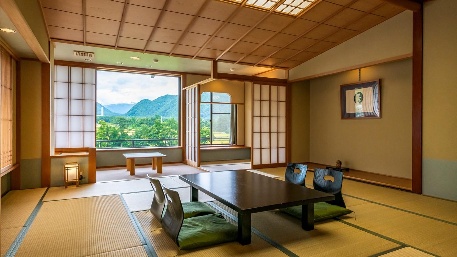 Japanese, Scenic View, New Wing