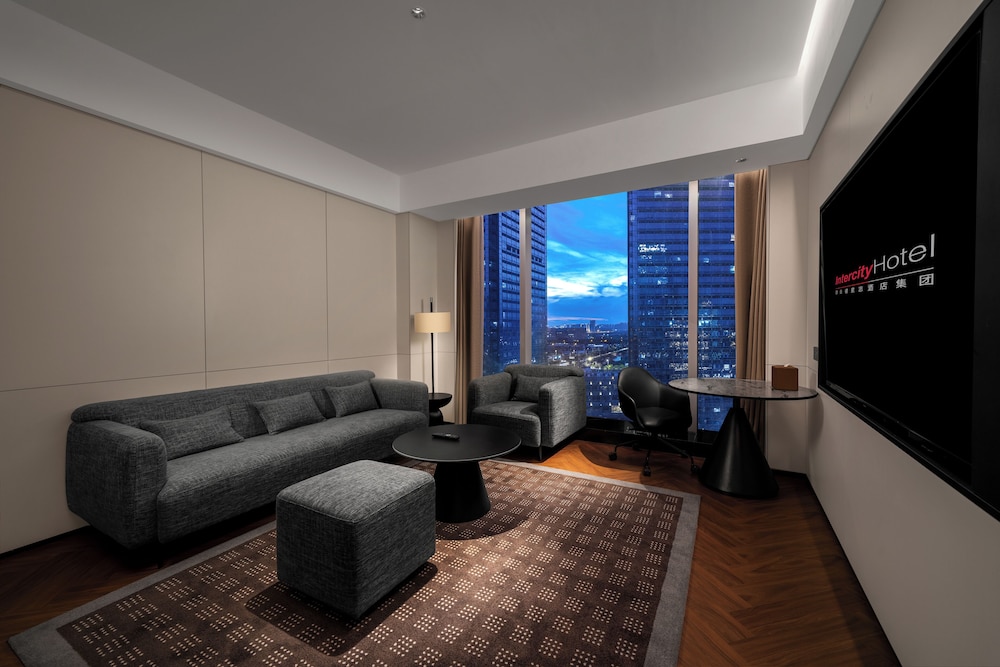 IntercityHotel Guangzhou South Station 29/42