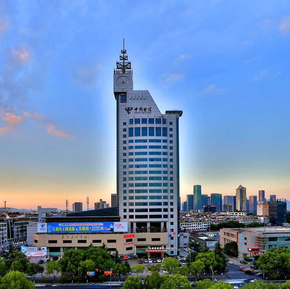 YiWu Zhonglian Kaixin Hotel 3/75