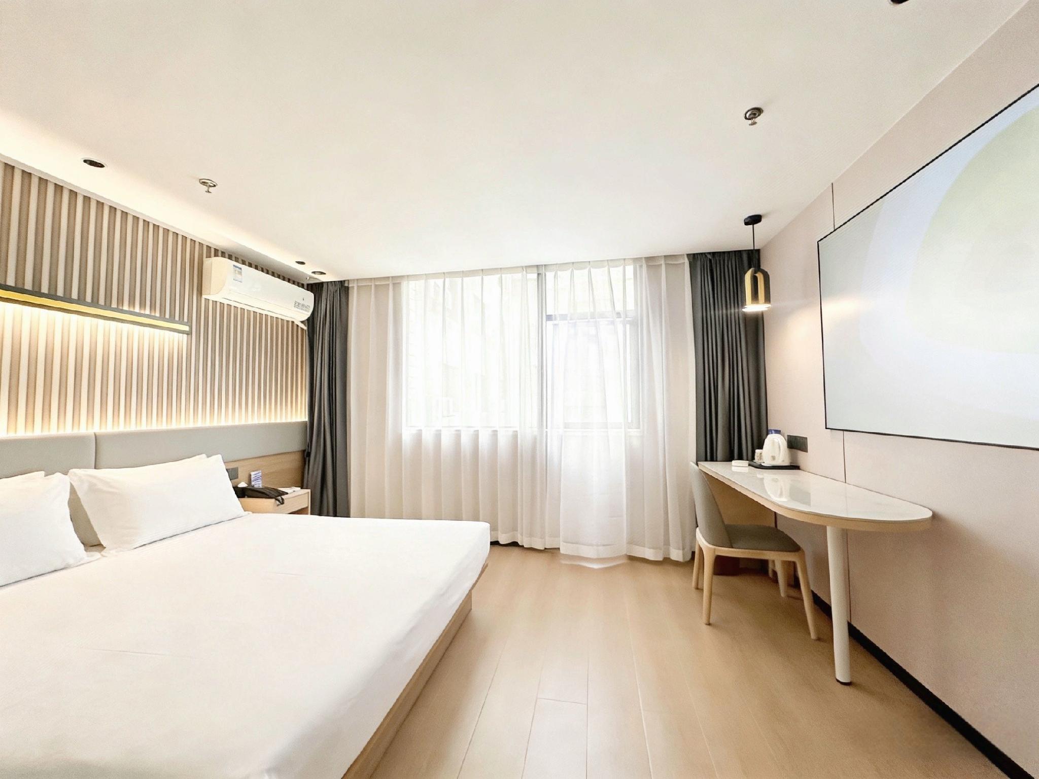 IU Hotel (Chongqing Fengdu Ghost City) 7/40