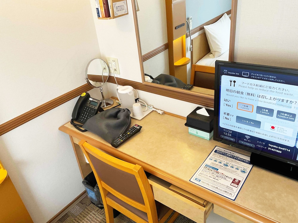 Toyoko Inn Sendai Nishi-guchi Hirose-dori 56/67