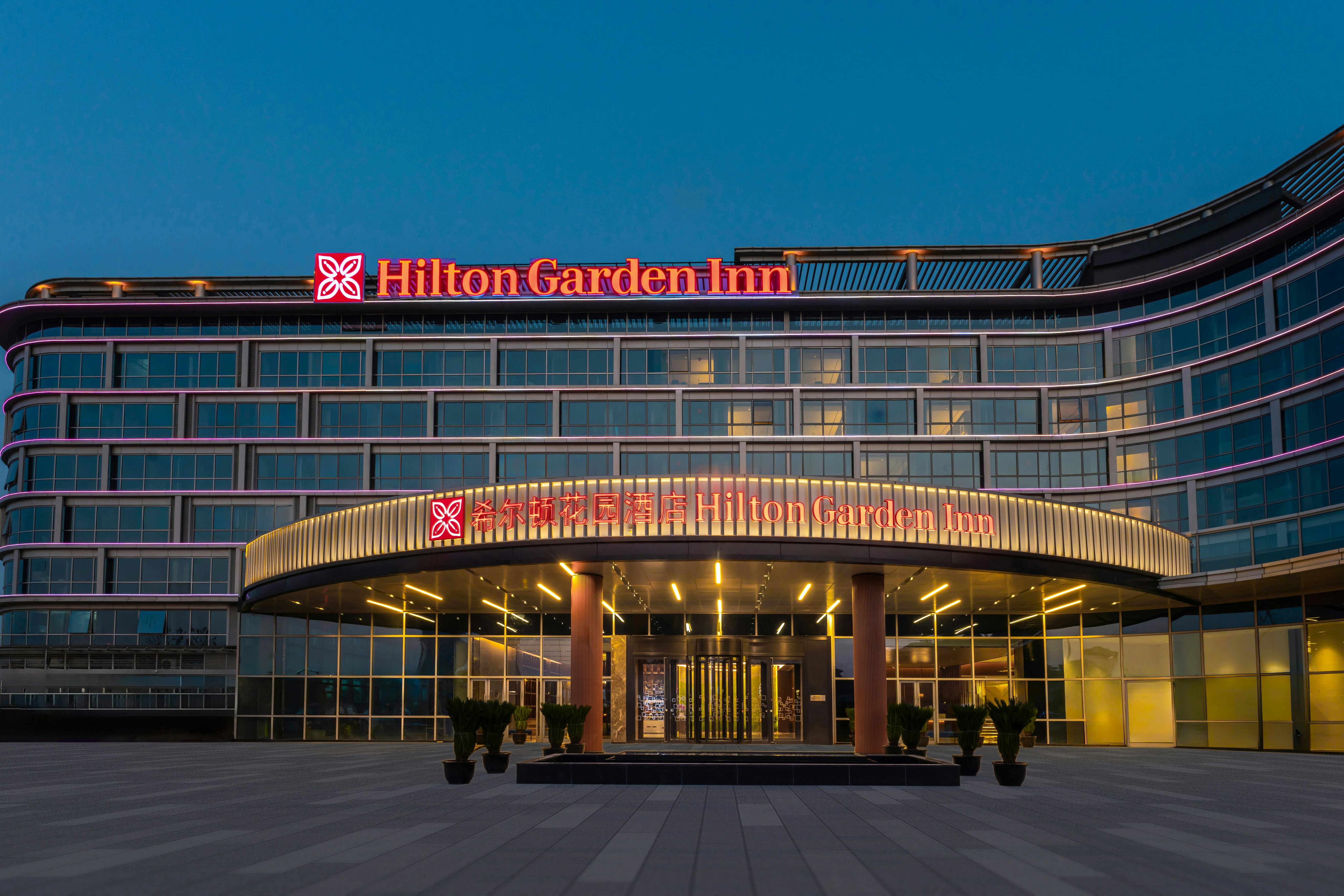 Hilton Garden Inn Huzhou High-speed Railway Station 3/50