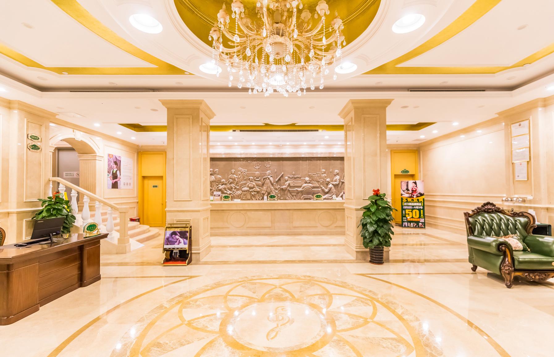 Vienna Hotel(Guangzhou North Railway Station Huaguoshan Subway Station Store) 13/45