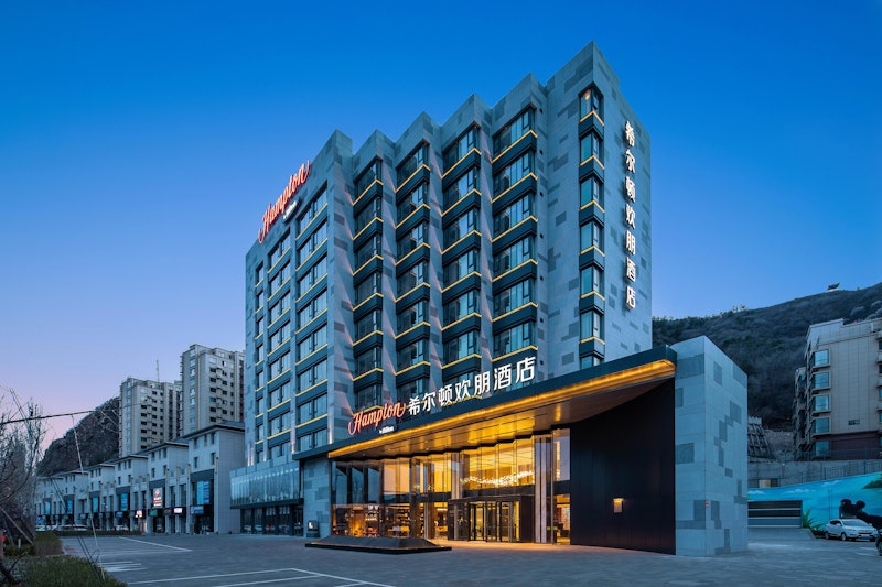 Hampton by Hilton Chengde Mountain Resort 1/20