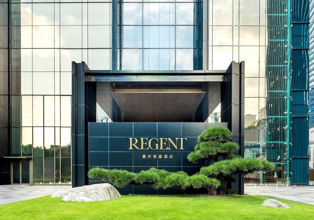 Regent Chongqing 7/81