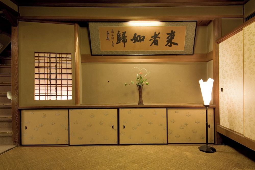 Hiiragiya Ryokan 6/50