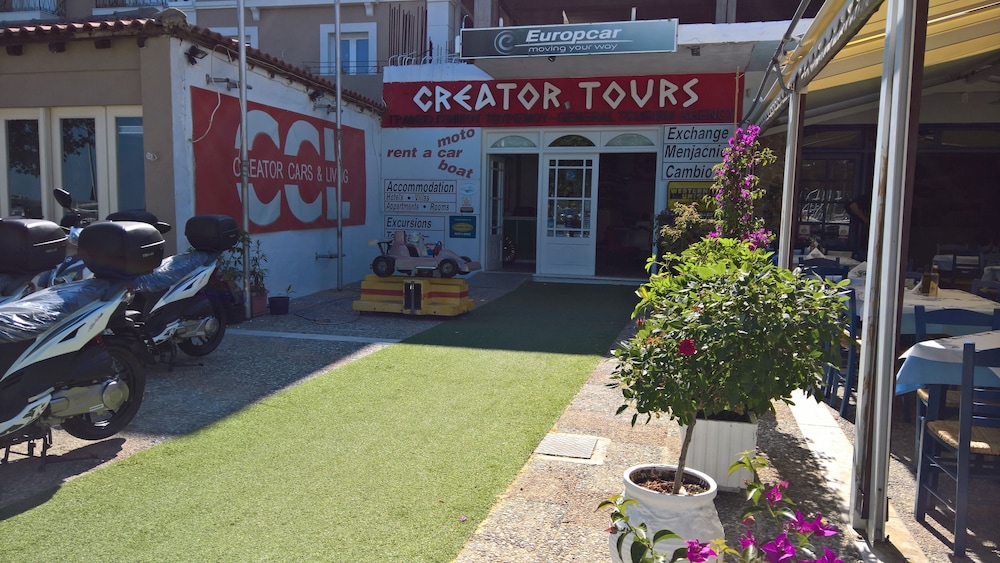 Azalea View Skiathos Studios 7/73