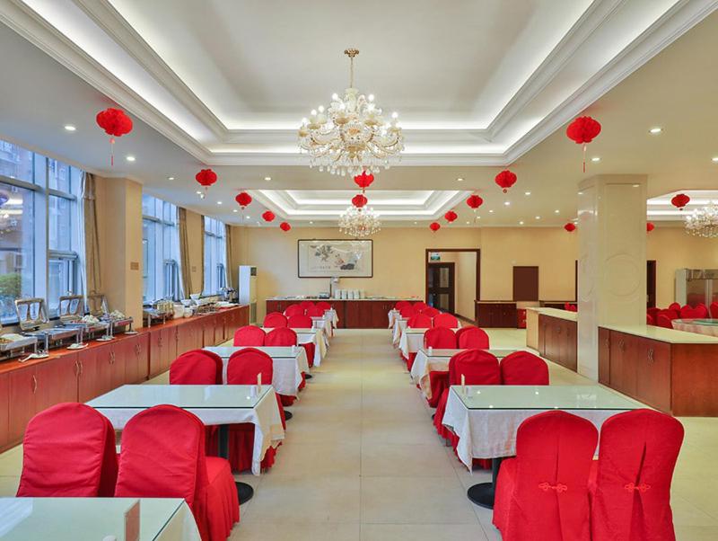 Vienna International Hotel Guang'anmen 25/32