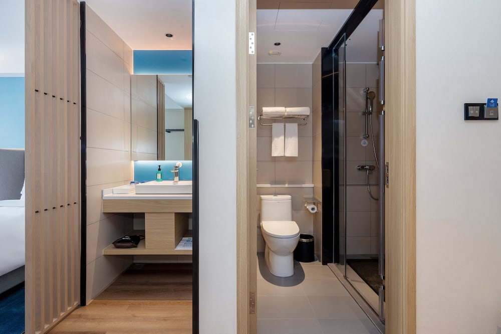 Holiday Inn Express Changsha Shengfu 22/47