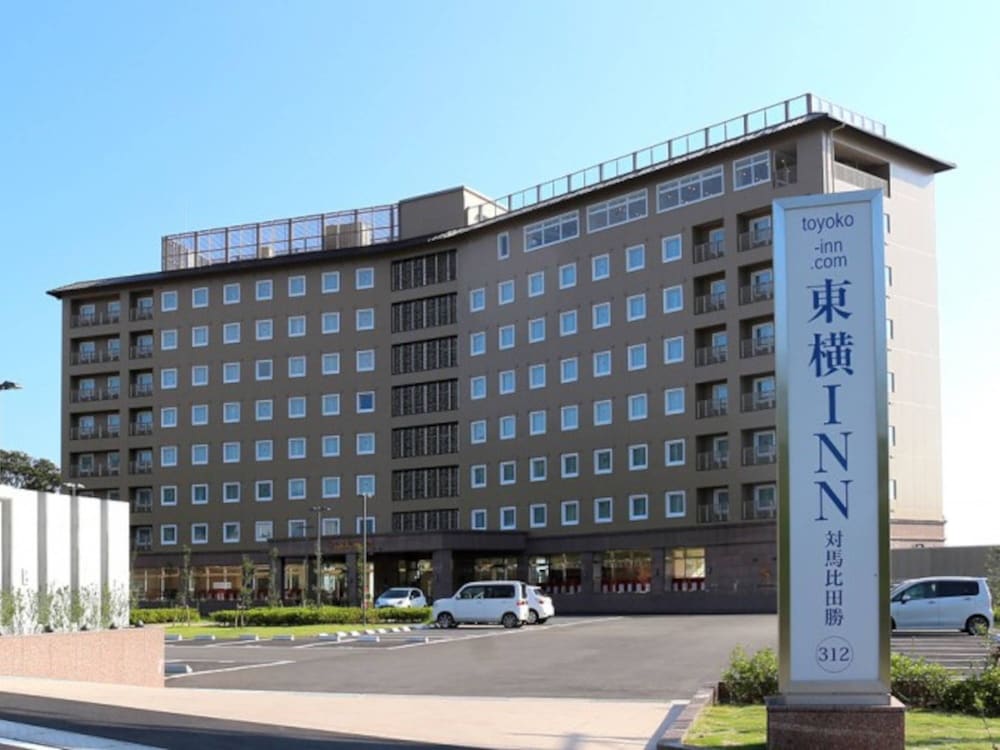 Toyoko Inn Tsushima Hitakatsu 36/40