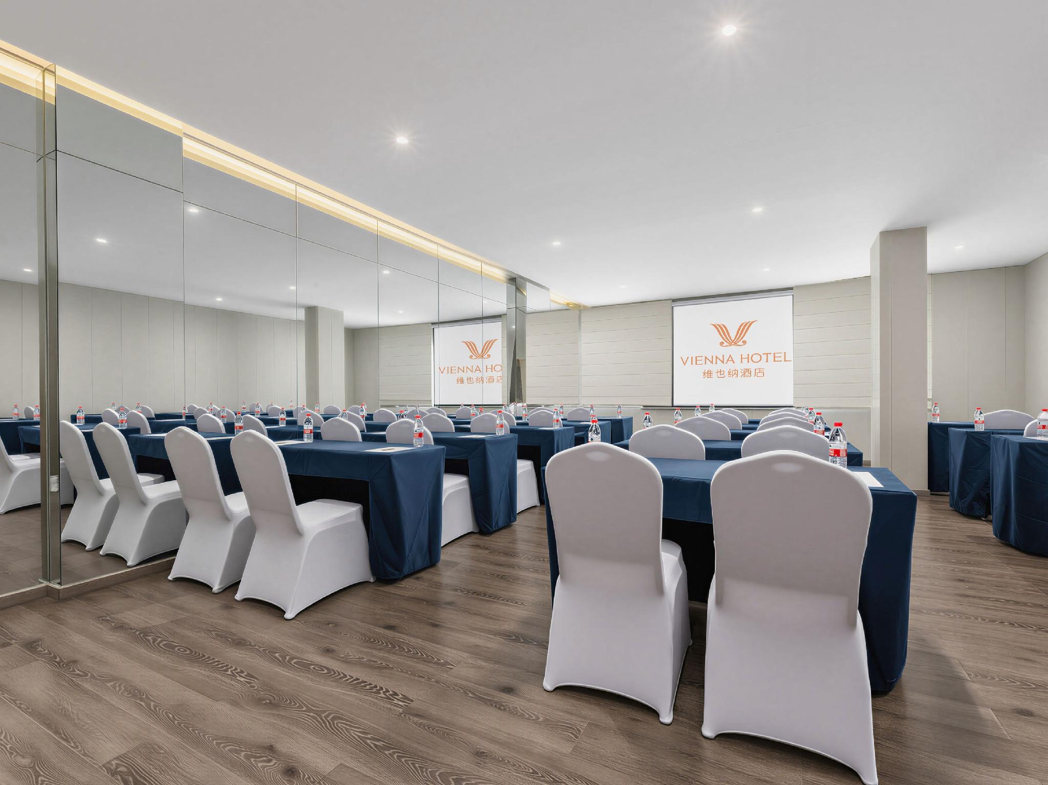 Vienna Hotel (Guangzhou Shiling Leather City) 55/58