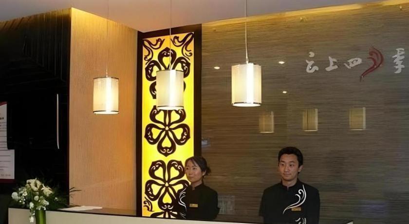 Fairyland Hotel (Kunming Spring City 66 Plaza ) 12/50