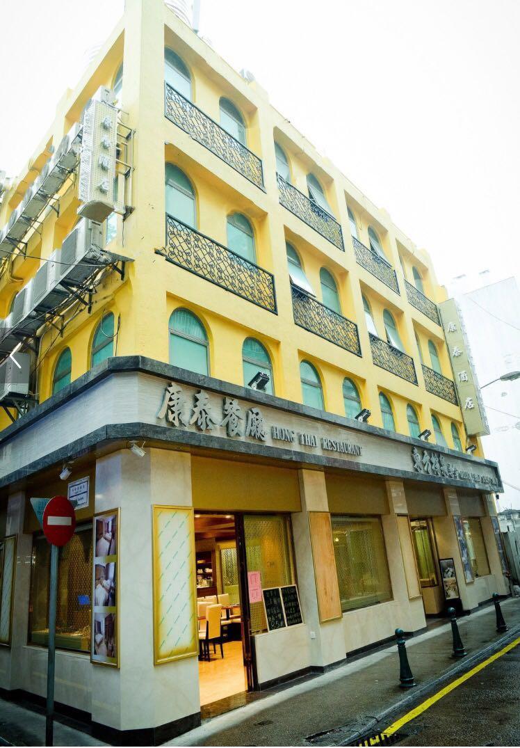 Hong Thai Hotel 3/35