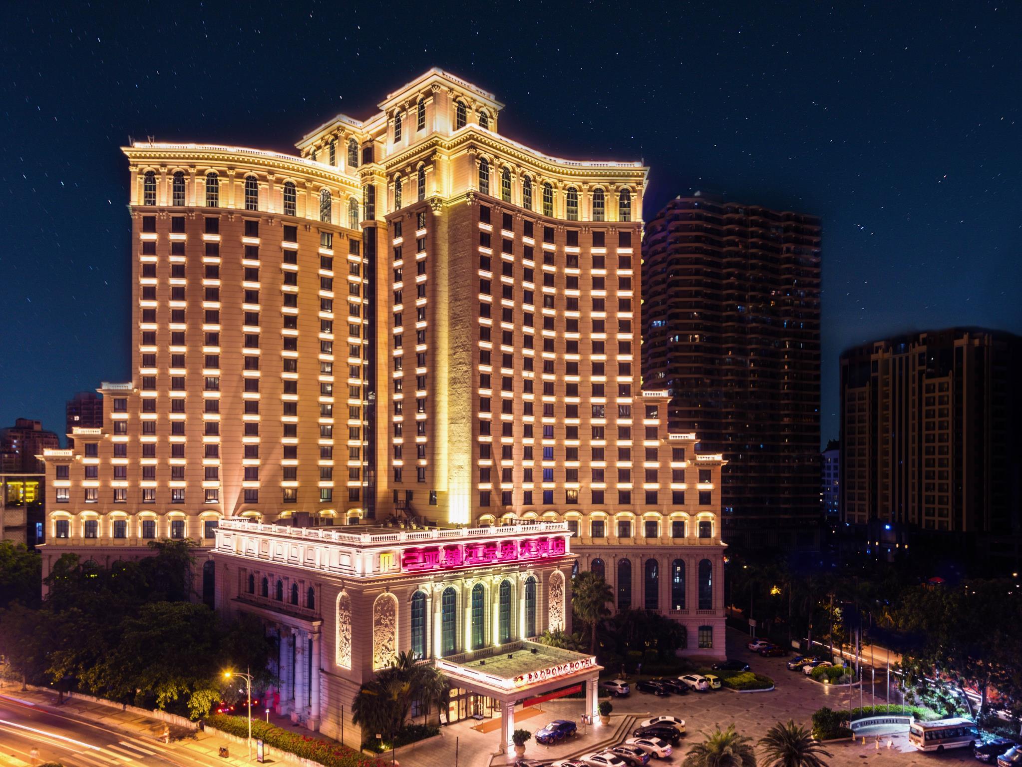 Sanya Baohong Hotel 3/23