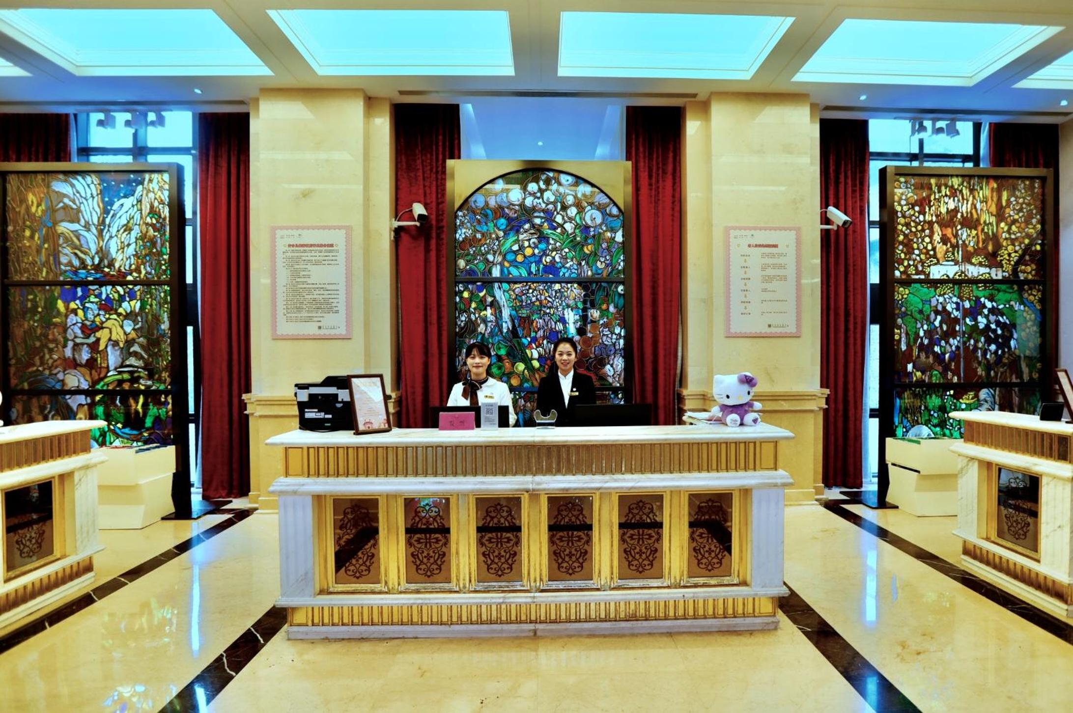Yinrun Jinjiang Castle Hotel 4/33