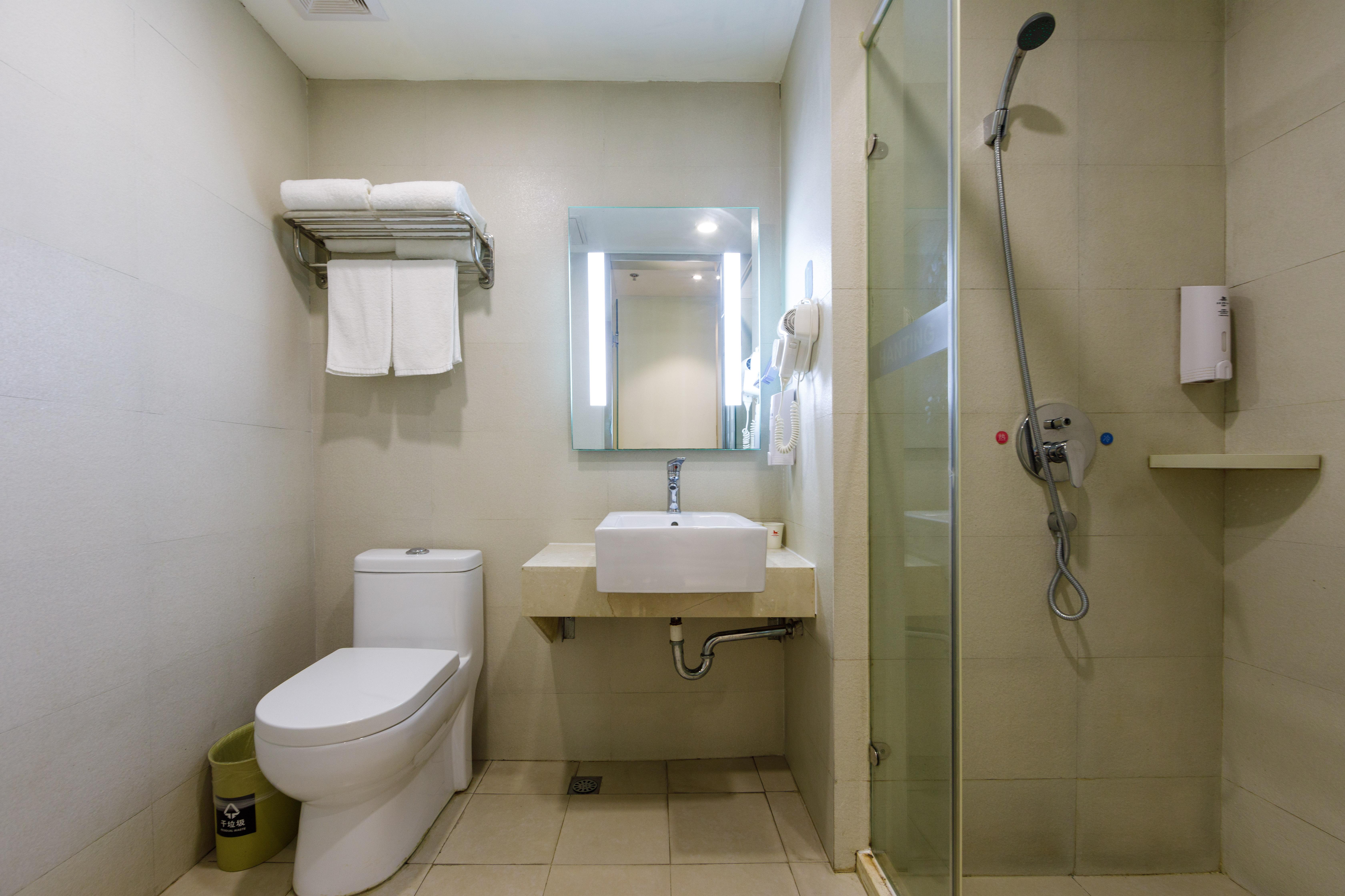 Hanting Hotel Shanghai Jiangning Road New Branch 37/39