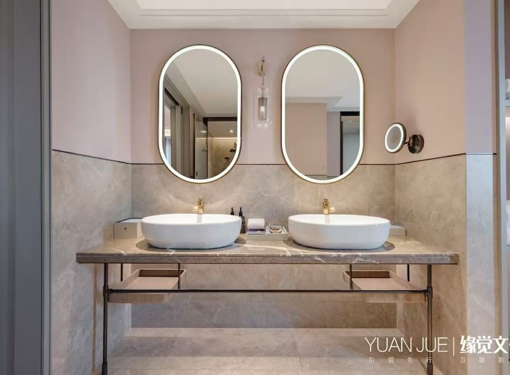 Mercure Beijing Anzhen Olympic Center 43/45