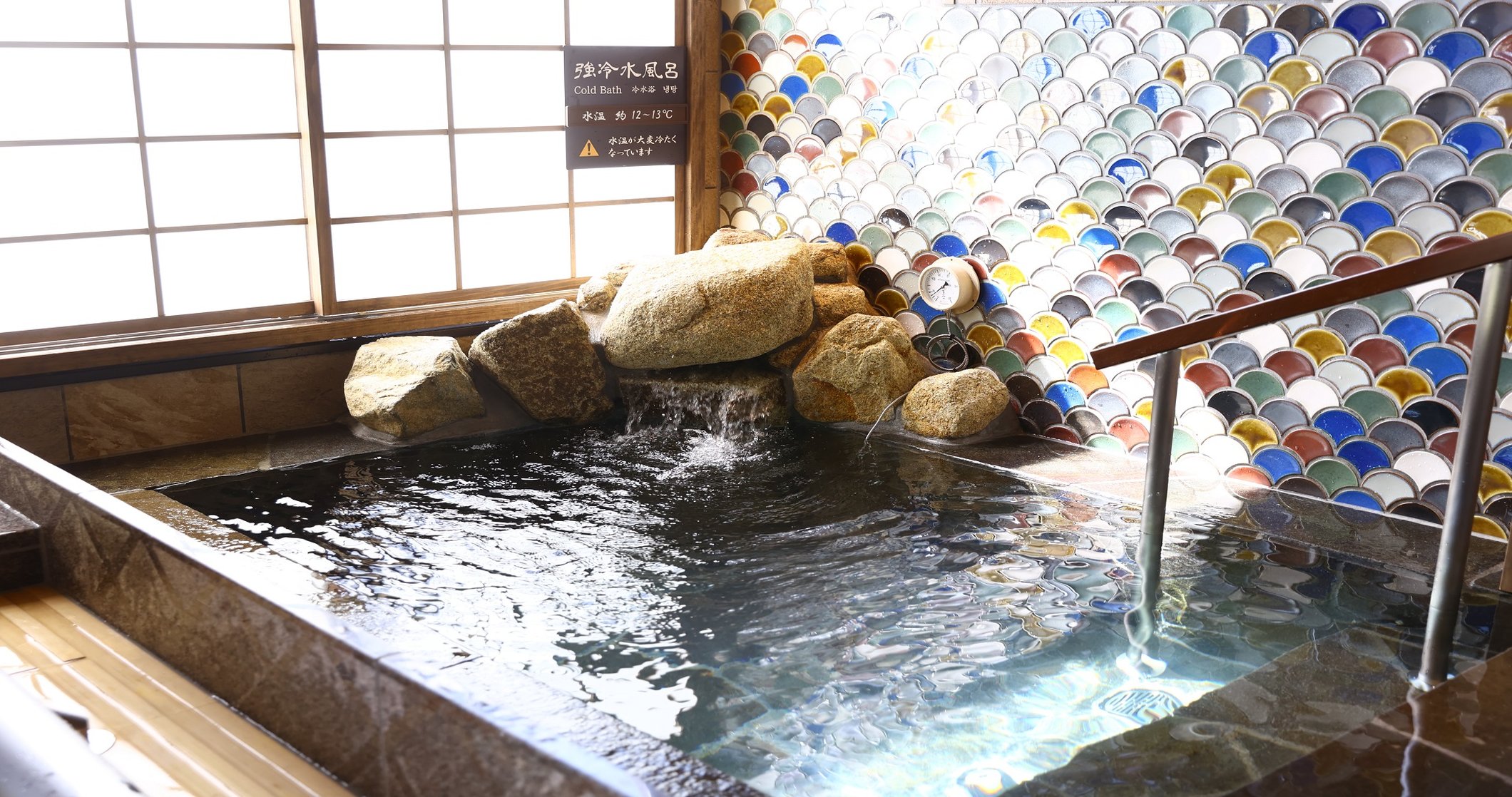 Onyado Nono Matsumoto Natural Hot Spring 3/4