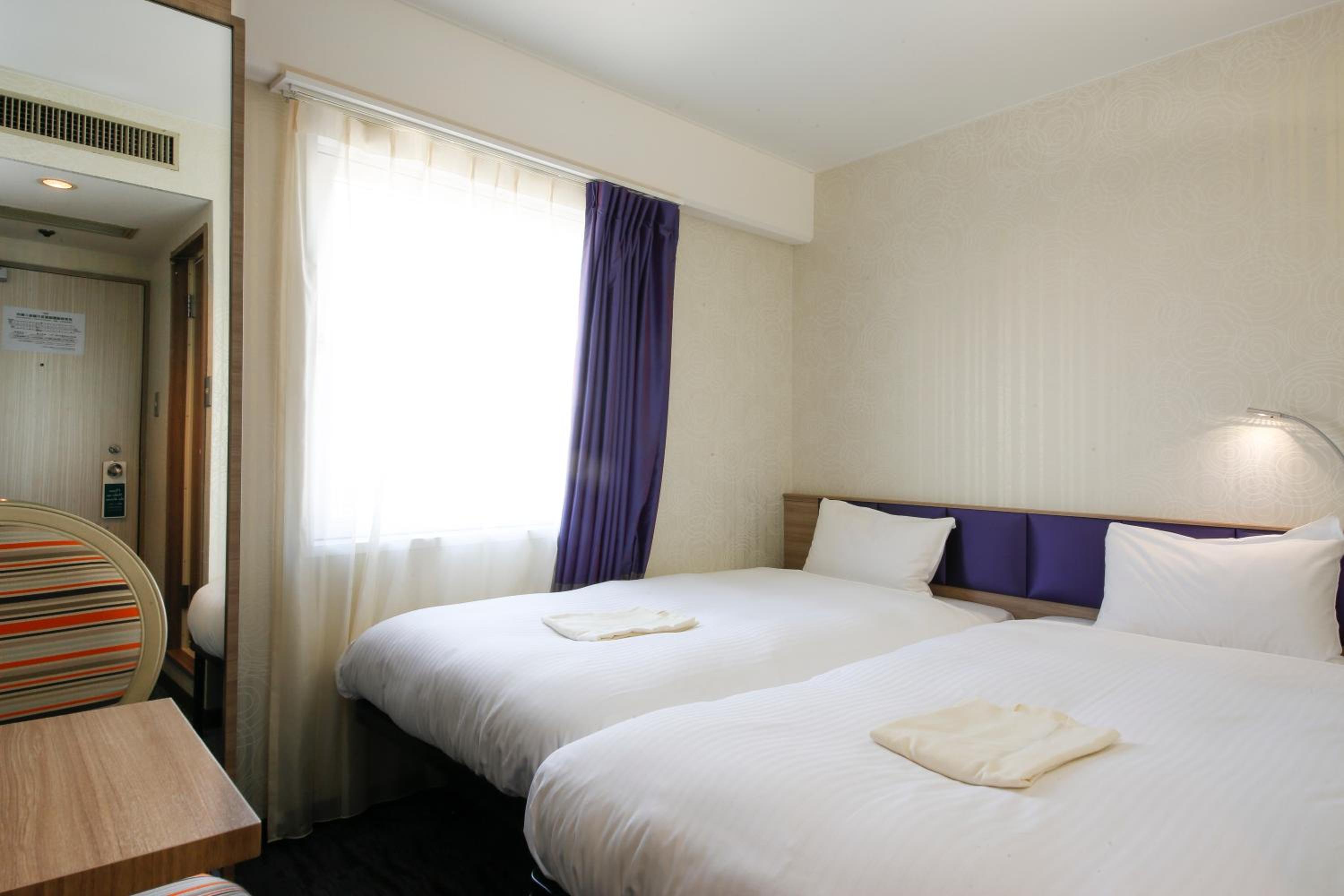 Small Twin Room